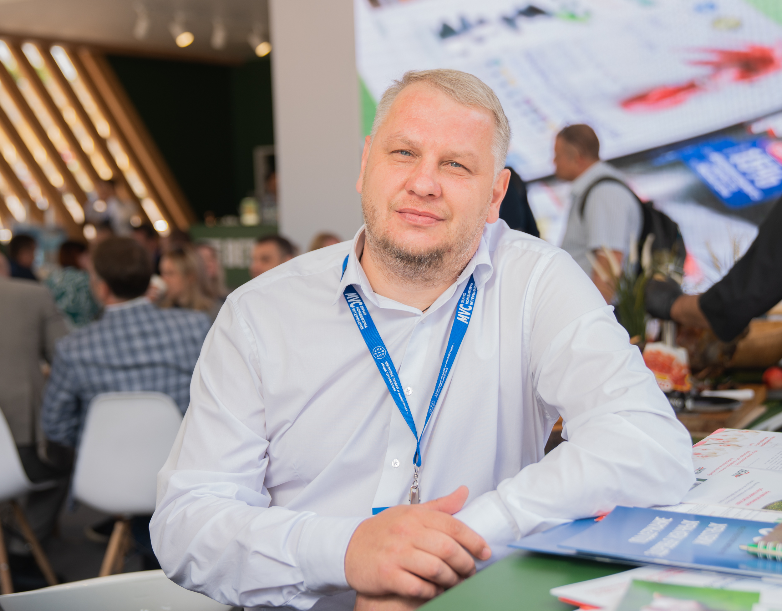 Кривонос Дмитрий Владимирович Кривонос Дмитрий Владимирович