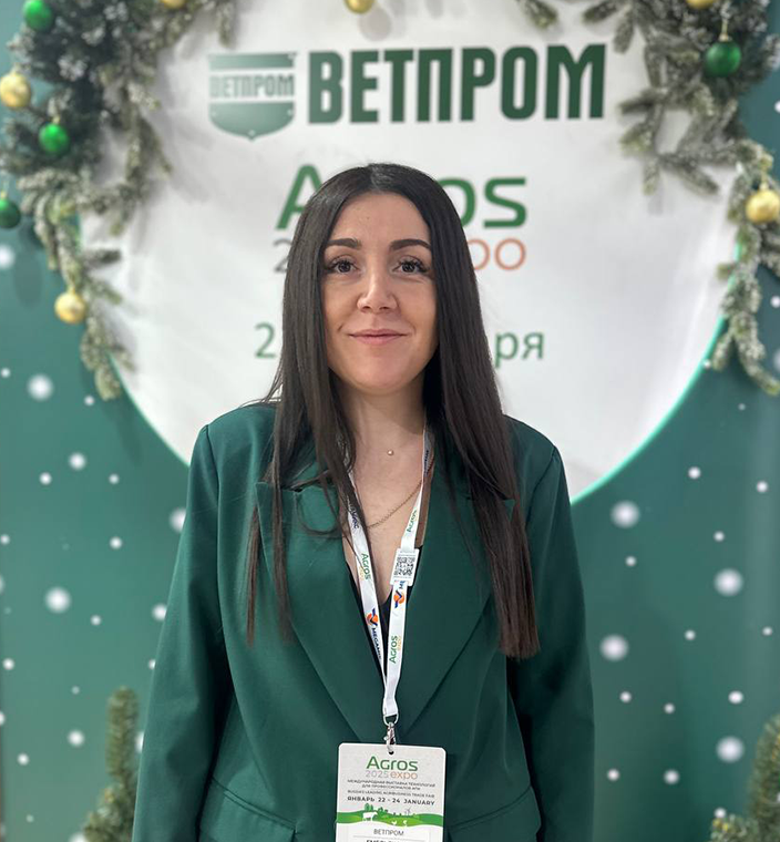 Емельянова Александра Владимировна Емельянова Александра Владимировна