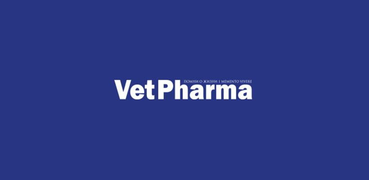 VetPharma №5 VetPharma №5