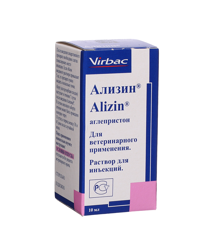 Ализин